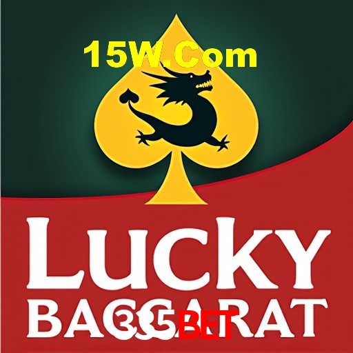 Casino VIP 335Bet