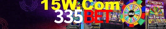 Football Betting 335Bet